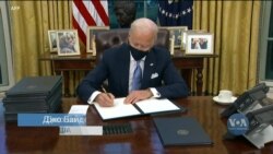 22 квітня, до Дня Землі, президент Байден запросив 40 світових лідерів на віртуальний саміт, присвячений кліматичним змінам. Відео