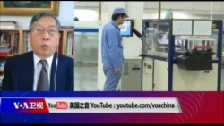 时事大家谈：重启贸易谈判，美中关系斗而不破？