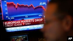 Njujorška berza 15. marta 2023. 