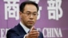 Juru bicara Kementrian Perdagangan China, Gao Feng berbicara kepada media di Beijing.