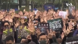 香港抗争新动向 组织工会是出路？