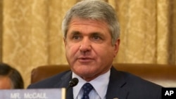 美国国会众议院国土安全委员会主席麦考尔（资料照片）