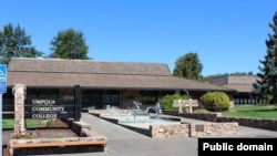俄勒冈罗斯堡的安普夸社区学院