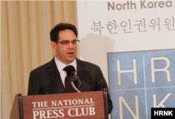 조슈아 스탠튼 변호사. 사진=HRNK.