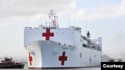 Kapal USNS Comfort, rumah sakit kelas Mercy (Foto: Courtesy/Kedutaan Besar AS di Trinidad dan Tobago)