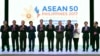 ASEAN: Brine nas Korejsko poluostrvo
