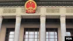 人民大会堂(美国之音张楠拍摄)