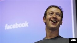 Sáng lập viên Facebook Mark Zuckerberg