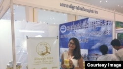 កញ្ញា​ថូង ធីតា​ គឺ​ជា​សហគ្រិន​ផលិត​អំបិល​ធម្មជាតិនៃ​សហគ្រាស​​ផលិត​អំបិល​ធម្មជាតិ​នៅ​ខេត្ត​កំពត Thaung Enterprise និង​ជា​ម្ចាស់​ពានរង្វាន់​សហគ្រិនវ័យ​​ក្មេង​កម្ពុជា។ 