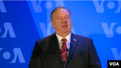 国务卿蓬佩奥在美国之音总部发表讲话(2021年1月11日)