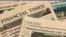 Financial Times