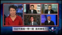 焦点对话 完整版（2017年5月12日）