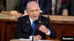 FILE - Israeli Prime Minister Benjamin Netanyahu addresses a joint meeting of Congress in Washington at the U.S. Capitol on July 24, 2024.