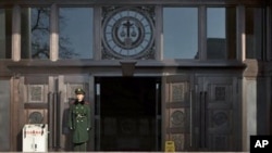 中国最高法院(资料照片)