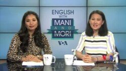 Go Out on a Limb ប្រថុយ​បង្ហាញ​ទស្សនៈ​របស់​ខ្លួន