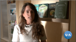 Talia Vekshtein. (VOA Video)