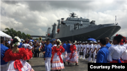 台湾军舰2018年4月抵达多米尼加访问（台湾驻多米尼加大使馆照片）