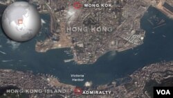 Mong Kok and Admiralty districts of Hong Kong