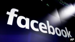 Facebook logo (Foto: AP)