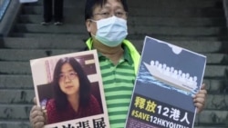 Chinese Party Paper Whitewashes State Censorship over Coronavirus Reporting in Wuhan