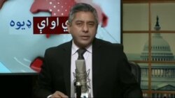 د ډیوه ریډیو د روانو چارو خپرونه په ټي وي
