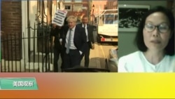 VOA连线(江静玲)：英国新首相约翰逊将面临大挑战