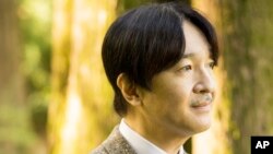 Putra Mahkota Jepang Akishino, adik laki-laki Kaisar Naruhito, di kediamannya di Akasaka, Tokyo, Jepang, 12 November 2021. (BURT Kekaisaran Jepang via AP)