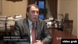 Bivši ruski ministar ekonomije Andrej Nečajev