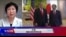 VOA连线(小玉)：美日首脑会谈能否推动双边贸易谈判？