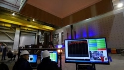 新型建筑材料的防火实验