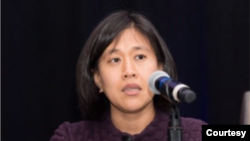 美国国会众议院筹款委员会首席贸易法律顾问戴琦(Katherine Tai)