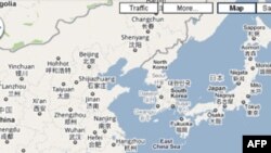 Quần đảo đang trong vòng tranh chấp giữa Trung Quốc và Nhật Bản trên bản đồ Google