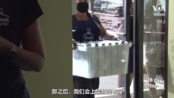 美国学徒之揭秘美国零元购 美国学徒之揭秘美国零元购