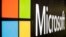 微软公司的标志 （美联社）