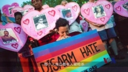 上百人聚集美步枪协会呼吁加强控枪