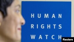 ARHIVA: Tirana Hasan, izvršna direktorka Hjuman Rajts Voča (Foto: REUTERS/Denis Balibouse)