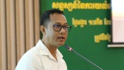 Hello VOA៖ ស្ថានភាពអំពើពុករលួយនៅកម្ពុជានៅតែស្ថិតក្នុងកម្រិតធ្ងន់ធ្ងរនៅឡើយ