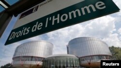 资料照片：位于法国斯特拉斯堡的欧洲人权法院。