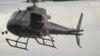Cliff Diving Champion Celebrates with Helicopter Jump 