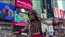 ကမ္ဘာပတ် “မျှော်လင့်ချက်“လက်ထိုးရုပ်