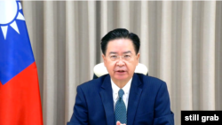 Taiwan’s Foreign Minister Joseph Wu spoke with VOA State Department Bureau Chief Nike Ching in a recent exclusive interview on the prospect of a dialogue between China and Taiwan during an upcoming APEC economic summit.