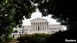 Vrhovni sud, Vašington, SAD. (Foto:REUTERS/Nathan Howard/arhiva)