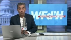 Washington Fora d’Horas: Moçambique - Renamo realiza manifestação amanhã contra processo eleitoral Washington Fora d’Horas: Moçambique - Renamo realiza manifestação amanhã contra processo eleitoral