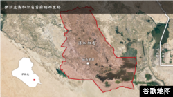 伊拉克济加尔省首府纳西里耶