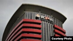 Gedung Komisi Pemberantasan Korupsi (KPK) di Jakarta. (Foto: Courtesy/KPK) 
