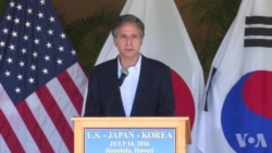 美日韩称对南中国海仲裁结果立场一致