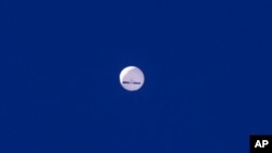 Kineski balon iznad Mirtl biča, kod obale Južne Karoline