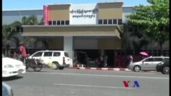 လေဖြတ်လေငန်း သတိထားမယ်