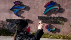 日本为何迟迟不表态 是否外交抵制北京冬奥？