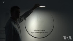 纳米技术让人们更有效地利用光源